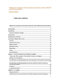 Ekaterina Bartik — Migration de mariage de la Russie depuis le début des années 1990 ΧΧ siècle (French Edition)