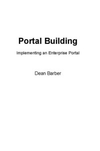 Dean Barber — Portal Building