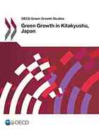 OECD — Green growth in Kitakyushu, Japan.