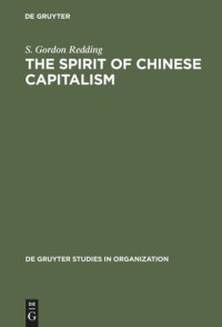 Gordon Redding — The Spirit of Chinese Capitalism