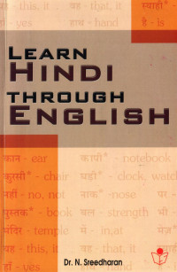 Dr. N. Sreedharan — Learn Hindi Through English