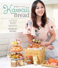 Shirley Wong — Kawaii Bread