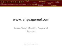 Languagereef — Learn Tamiḻ months, days and seasons