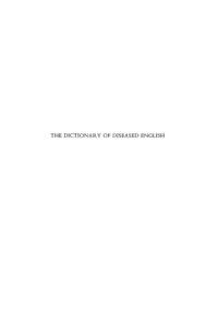 Kenneth Hudson — The Dictionary of Diseased English