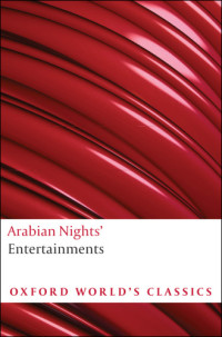 Galland, Antoine;Mack, Robert L.;M — Arabian Nights' Entertainments