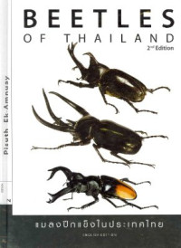 Ek-Ammnuay Pisuth. — Beetles of Thailand. (Жуки Таиланда)