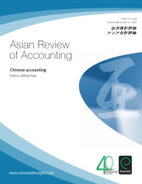 editor, Jeffrey Faux. — Asian Review of Accounting - Volume 15 Issue 1 (2007) - Special Issue: Chinese accounting