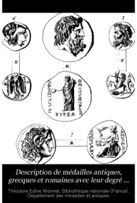 Mionnet T.E. — Description de Medailles antiques grecques et romaines. Recueil des planches
