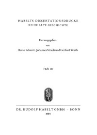 Lothar Wirschowski — Heer und Wirtschaft: das römische Heer der Prinzipatszeit als Wirtschaftsfaktor