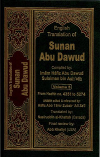 Imam Hafiz Abu Dawud — Sunan Abu Dawud Volume 5