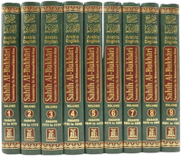 Muhammed Ibn Ismaiel Al-Bukhari — Sahih al-Bukhari: The Translation of the Meanings 9 Vol. Set