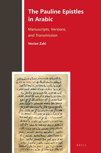 Vevian Zaki — The Pauline Epistles in Arabic: Manuscripts, Versions, and Transmission
