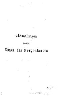 Ludolf Krehl (ed.), Deutsche Morgenländische Gesellschaft (ed.) — Abhandlungen für die Kunde des Morgenlandes