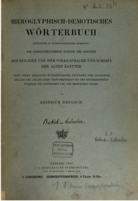 Heinrich Brugsch — Hieroglyphisch-demotisches Wörterbuch