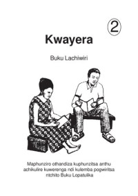 coll. — Kwayera 2. Buku Lachiwiri