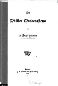 Hugo Winckler — Die Völker Vorderasiens