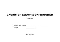 Доценко, Э.  А. — Основы электрокардиографии