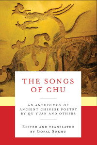 Yuan Qu — The Songs of Chu