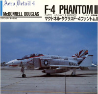 — F-4 Phantom II U.S. (1) Navy & Marines