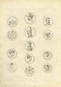 Иверсен Ю.Г. — Медали, выбитые в царствование Александра II
