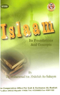 Muhammad as-Suhaym — Islaam, Its Foundations and Concepts