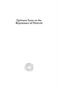 Henry Burgess — Ephraem Syrus on the Repentance of Nineveh