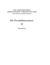 Bernhard Rehm, Georg Strecker — Rekognitionen in Rufins Übersetzung