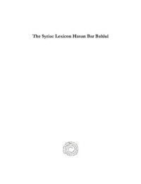M Rubens Duval — The Syriac Lexicon Hasan Bar Bahlul
