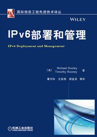 Michael Dooley — IPv6部署和管理