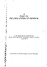 J N Das — A Study of the Land System of Manipur