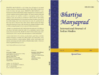 Dr Neerja A Gupta, Editor — Bharatiya Manyaprad: International Journal of Indian Studies