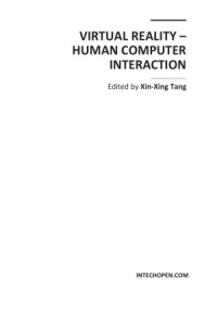 Xin‐Xing Tang — Virtual Reality - Human Computer Interaction