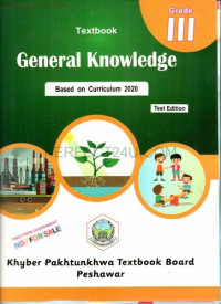 Tahir Mahmoud — General Knowledge (GK) 03