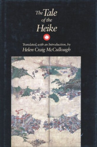 Helen  Craig McCullough — The Tale of the Heike