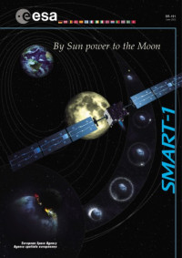 B Battrick; Monica Talevi — SMART-1 : by sun power to the moon