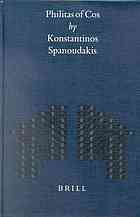 Spanoudakis, Konstantinos — Philitas of Cos