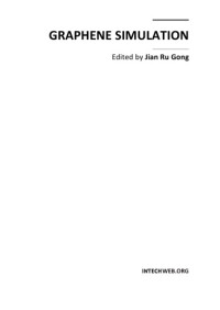 J. Gong  — Graphene Simulation [mtls sci]