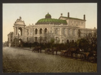 — Фотоальбом України (1890-1900 в фотографіях)