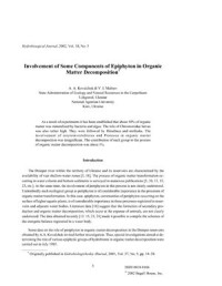 Kovalchuk A.A., Maltsev V.I. — Involvement of Some Components of Epiphyton in Organic Matter Decomposition