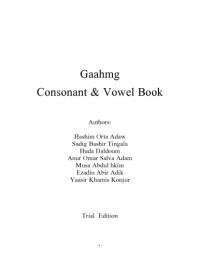 coll. — Gaahmg Consonant & Vowel Book