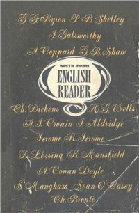 Боровик М.А., Копыл Е.Г. (сост.) — English Reader