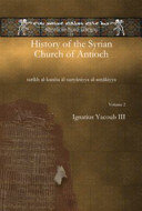 Ignatius Yacoub — History of the Syrian Church of Antioch