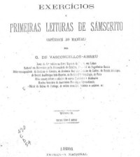 Vasconcellos-Abreu G.de.  — Manual de sámscrito + 3 vocabularios