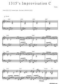  — Yiruma. 1315s Improvisation C