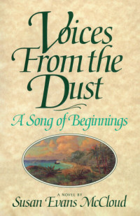 Susan Evans McCloud — Voices from the Dust