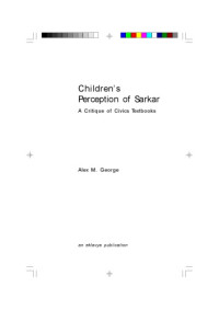 George Alex — Children’s Perception of Sarkar