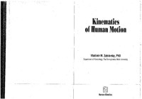 Zatsiorsky — Kinematics of human motion