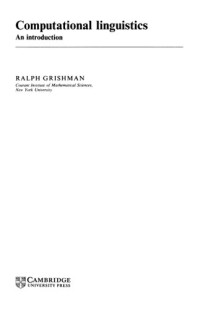 Ralph Grishman — Computational linguistics