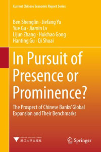 Shenglin Ben, Jiefang Yu, Yue Gu, Jiamin Lv, Lijun Zhang, Huichao Gong, Hanting Gu, Qi Shuai — In Pursuit of Presence or Prominence?