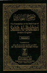 Imam Bukhari — Sahih al-Bukhari Volume 6